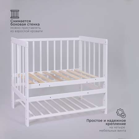 Детская кроватка Tomix прямоугольная, без маятника (белый)