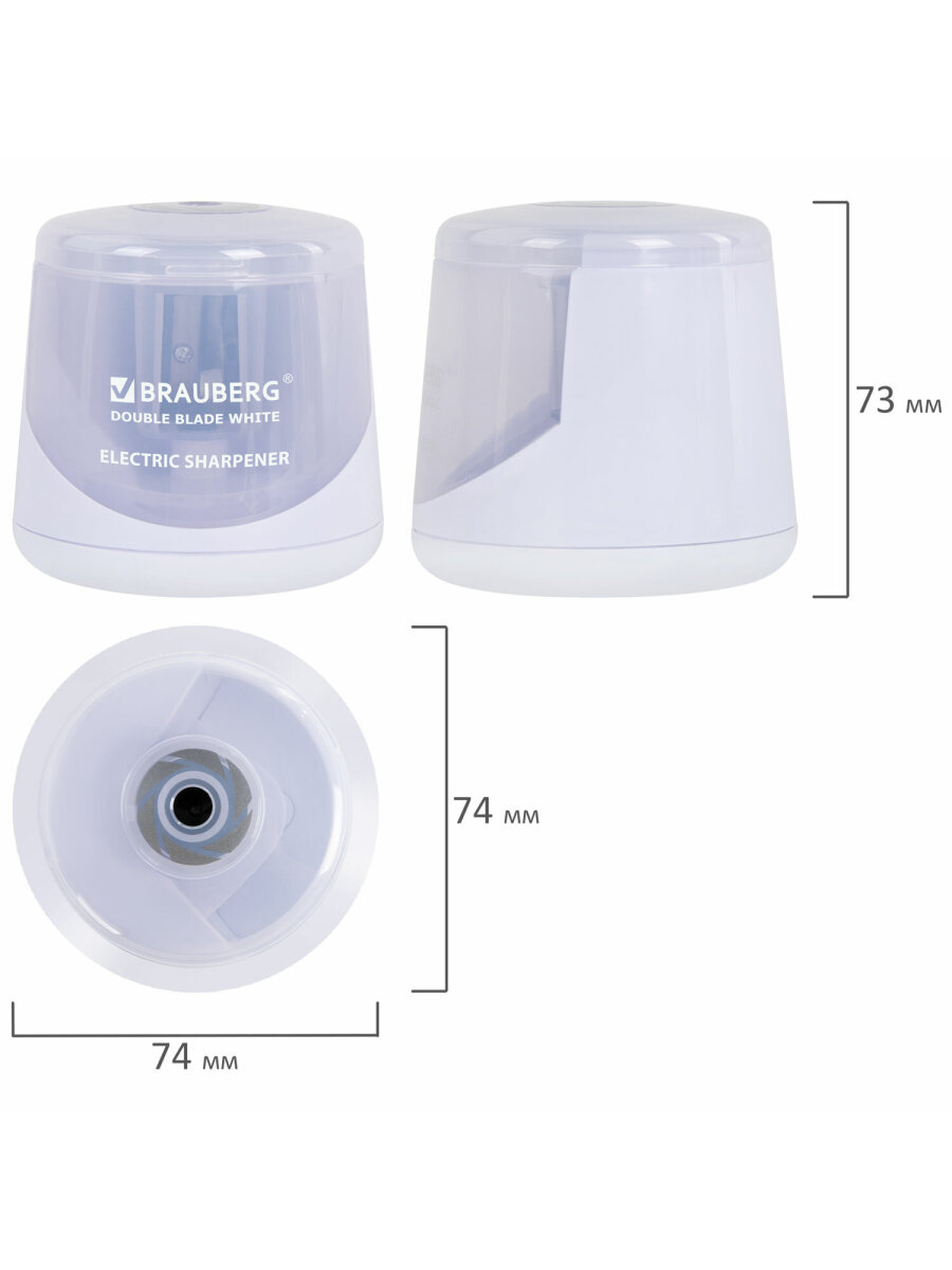 Точилка Brauberg - фото 17