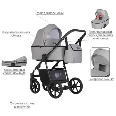 Коляска 2 в 1 Kitelli Areo PRO