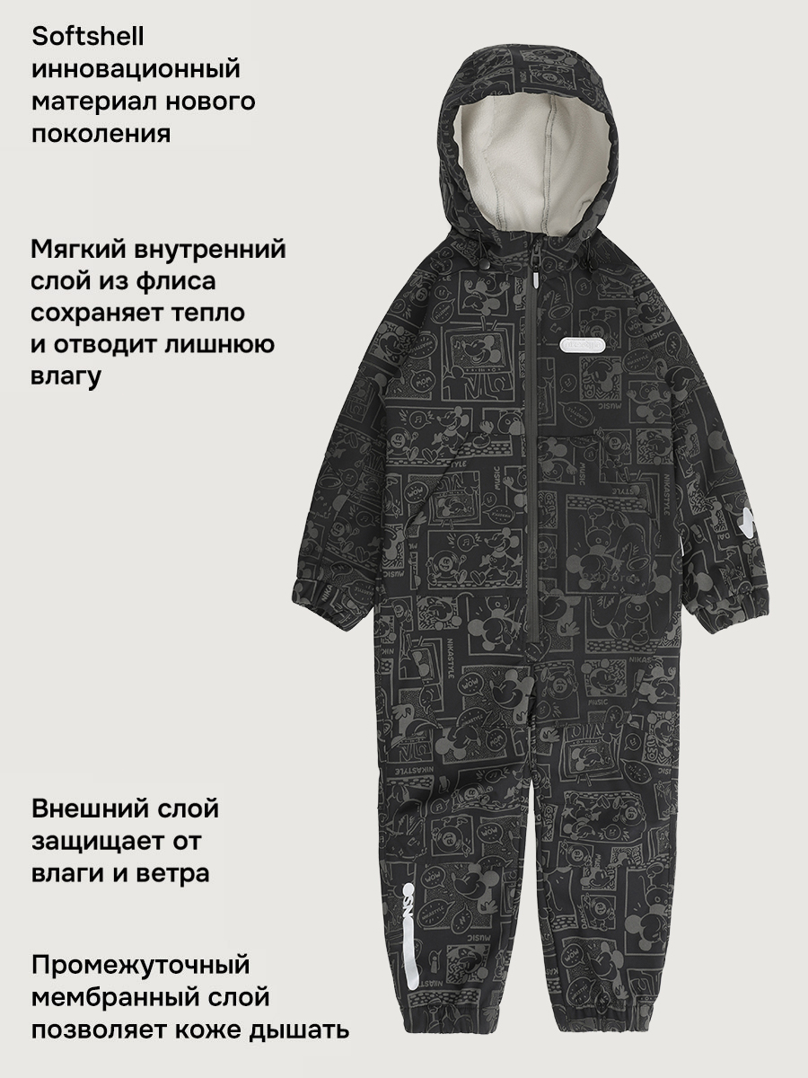 Комбинезон NIKASTYLE 8л15126 черный - фото 3