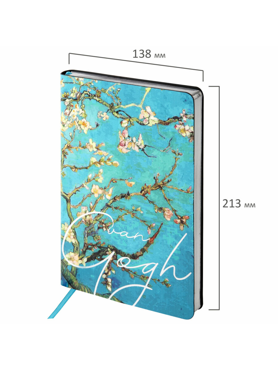 Ежедневник Brauberg 136 лист. - фото 4