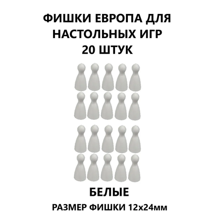 Настольная игра ТЕБЕ ИГРУШКА