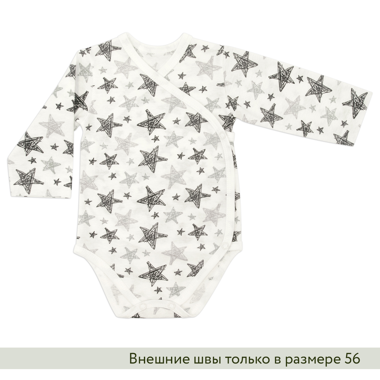 Боди 3 шт Фабрика Бамбук MU054032KNR03 - фото 6