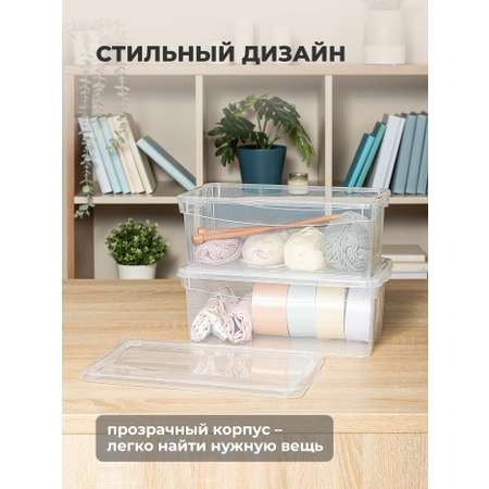НАБОР ЯЩИКОВ Econova КРИСТАЛЛ 5Л*2ШТ