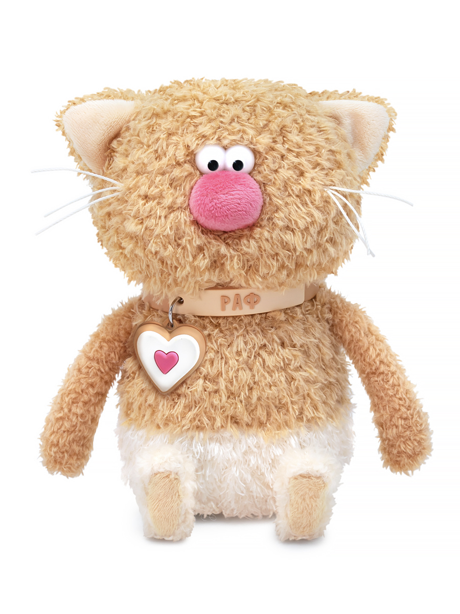 Мягкая игрушка BUDI BASA Кофейный кот Раф - фото 4