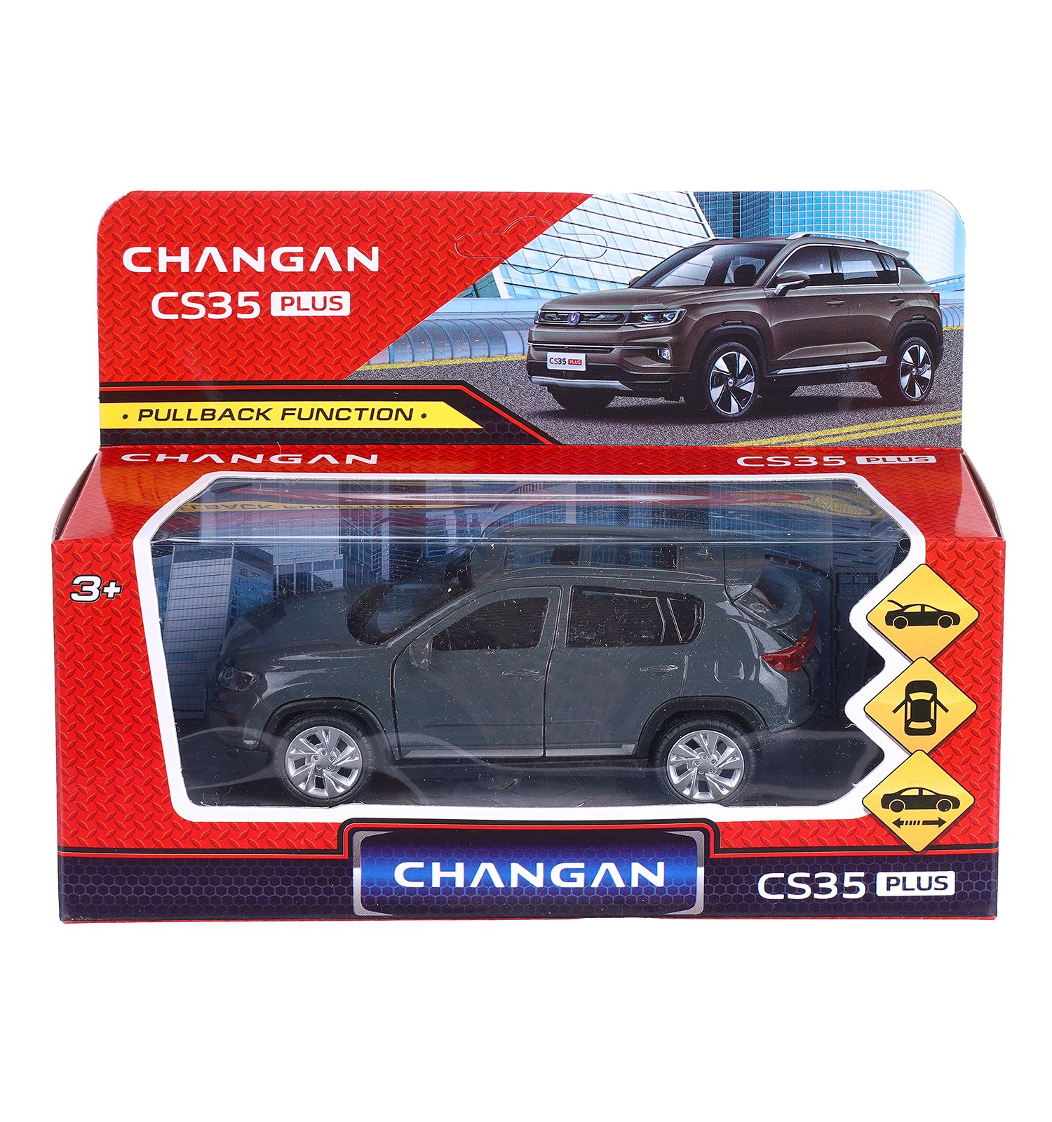 Автомобиль Huada Toys Changan 411674 - фото 9