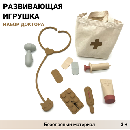 Игрушка ZAbavaa