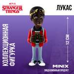 Фигурка MINIX