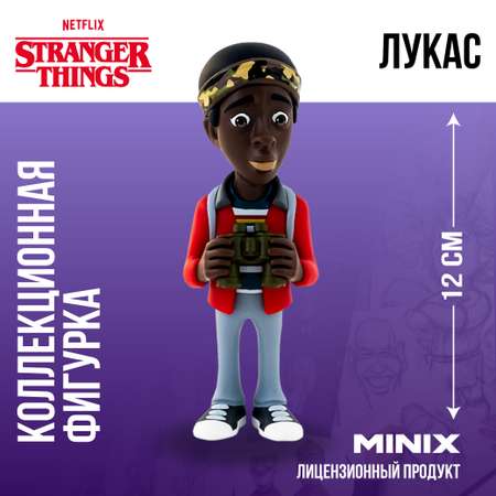 Фигурка MINIX