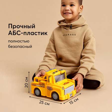 Парковка Happy Baby грузовик-станция