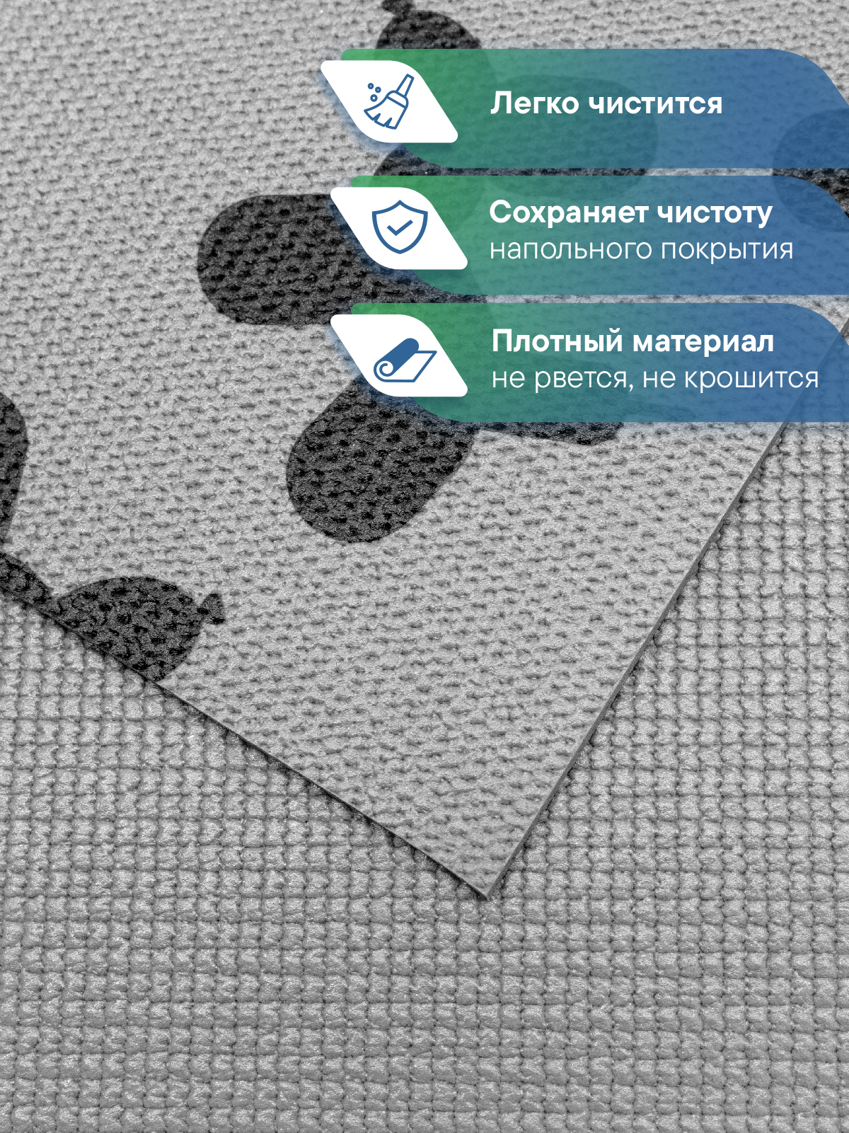 Коврик под миску VILINA для собак и кошек 50х30 см - фото 4