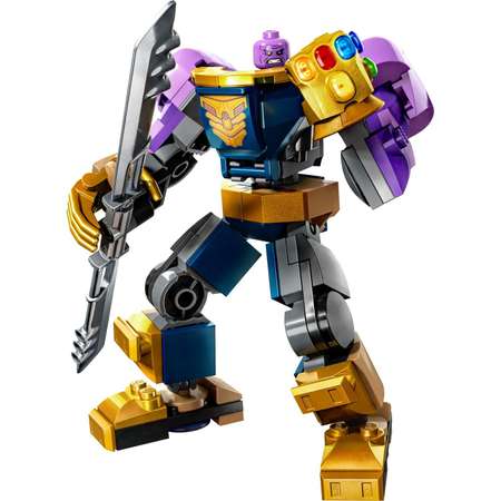 Конструктор LEGO Marvel Super Heroes Меховая броня Таноса блочный