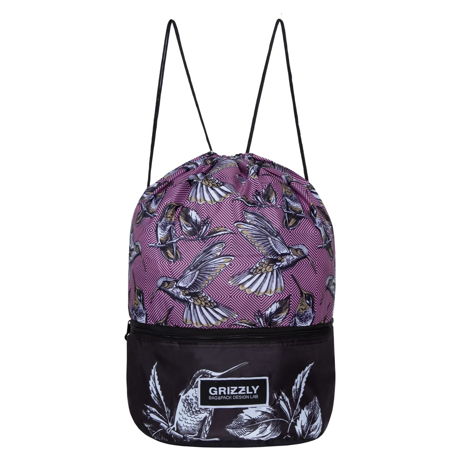 Мешок для обуви Grizzly - фото 1