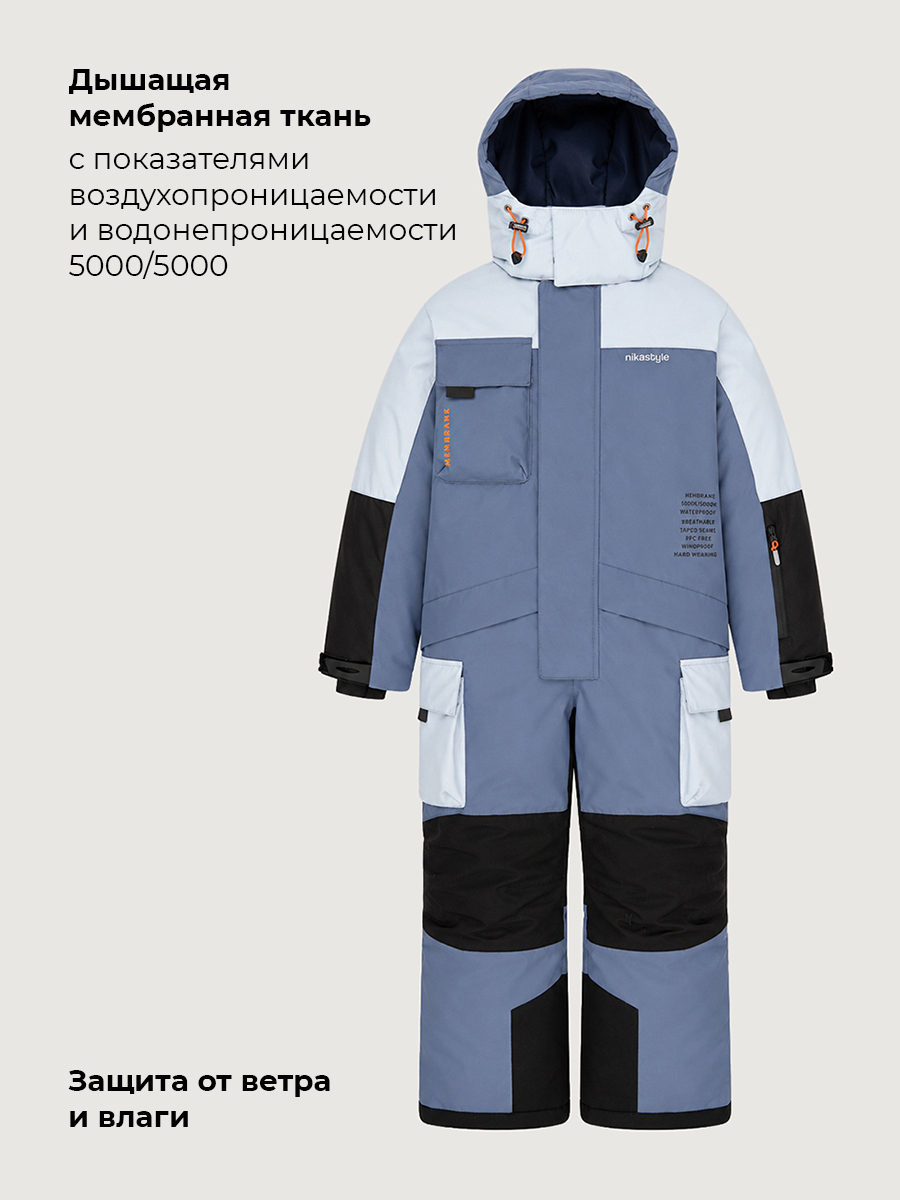 Комбинезон NIKASTYLE 8з4526 деним - фото 4