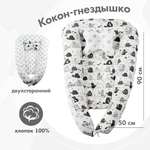 Матрас KUZA Котики 90х50