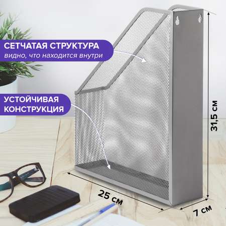 Лоток для бумаг Brauberg