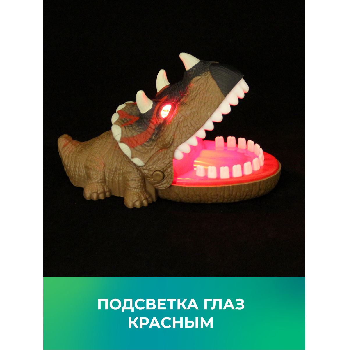 Настольная игра Veld Co Динозавр зубастик - фото 5