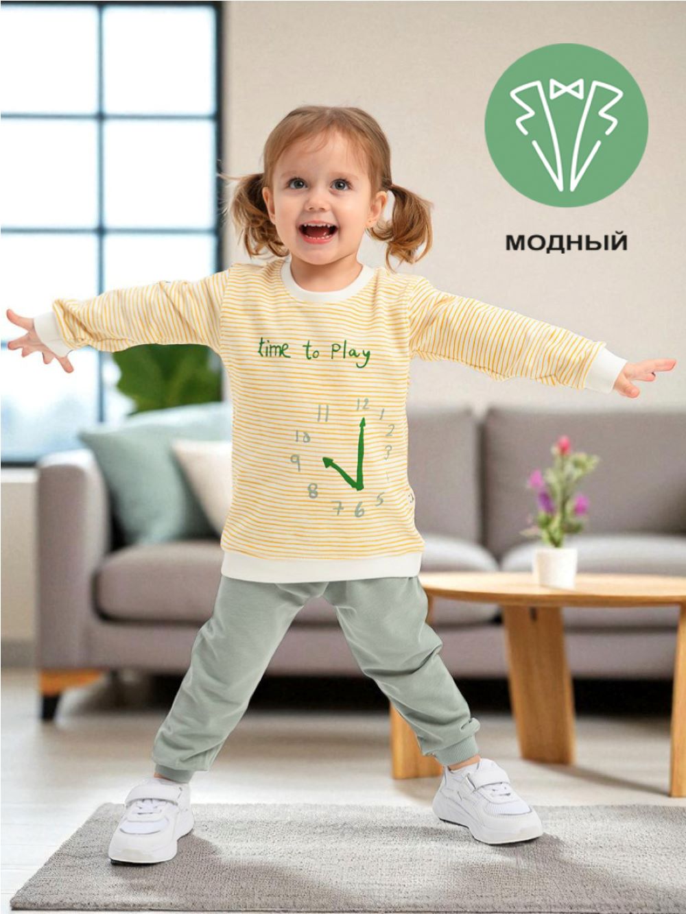 Свитшот и брюки Deiko Baby D1095 - фото 7