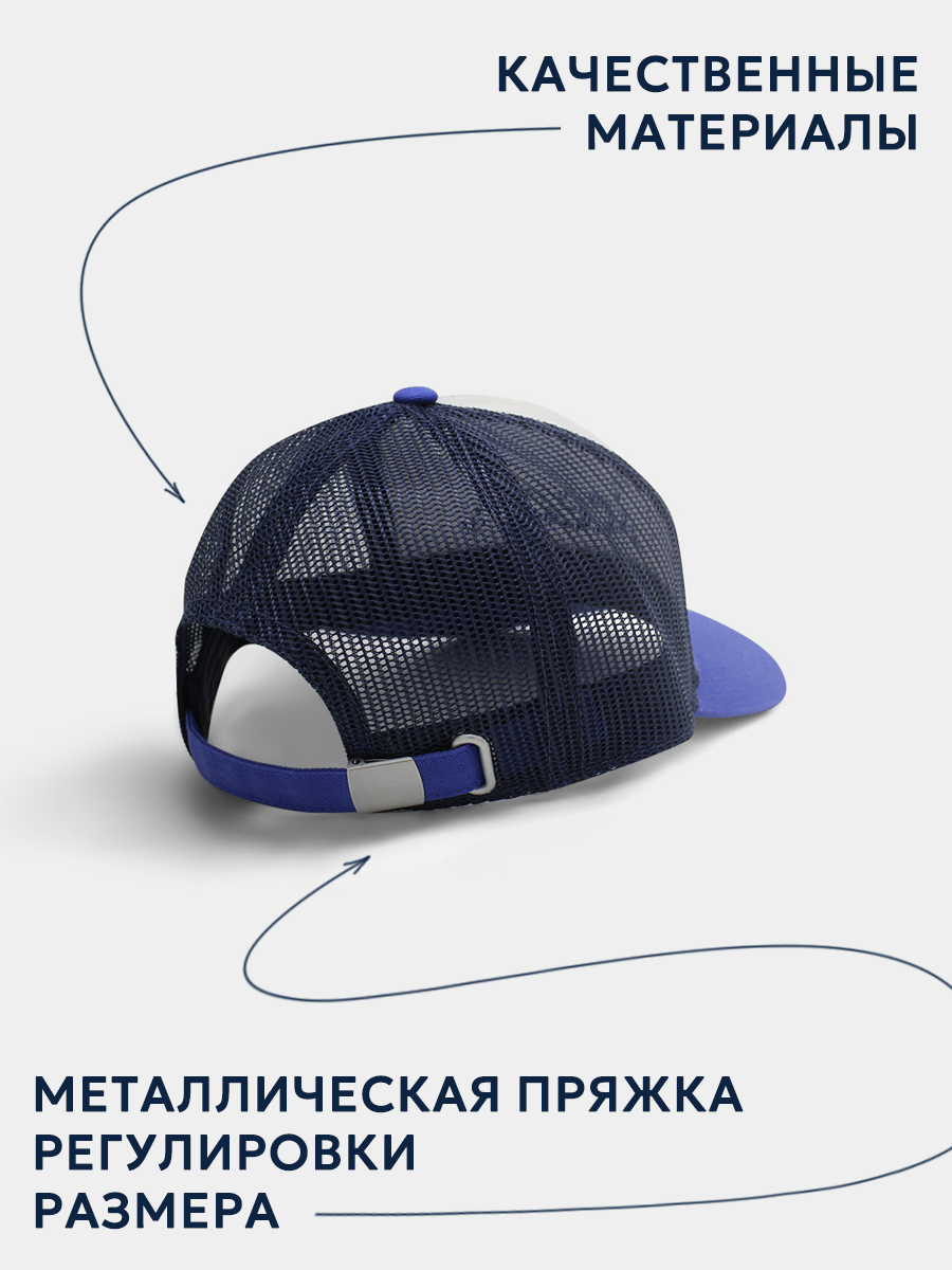 Бейсболка Totti Kids МС-5121 - фото 6