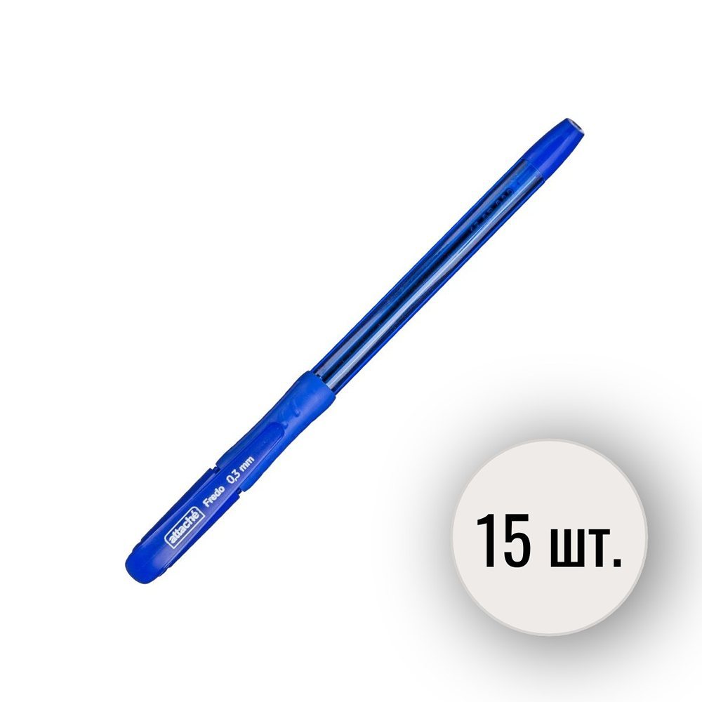 Ручка шариковая Attache 15 шт. - фото 1