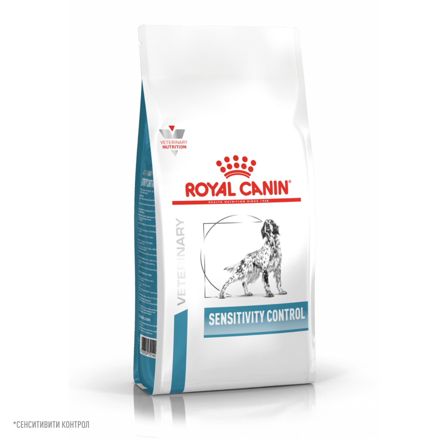 Корм для собак ROYAL CANIN Sensitivity Control SC21 с пищевой непереносимостью утка 1.5кг - фото 9