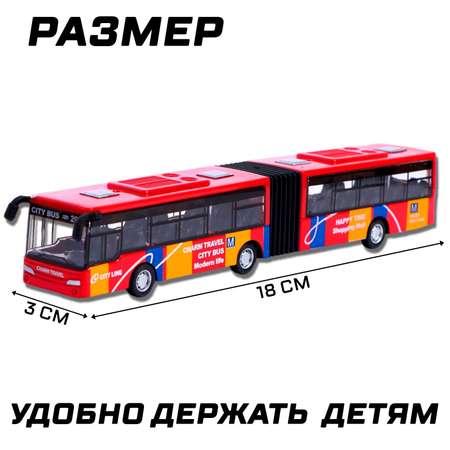 Автобус Автоград Городской транспорт 1:64