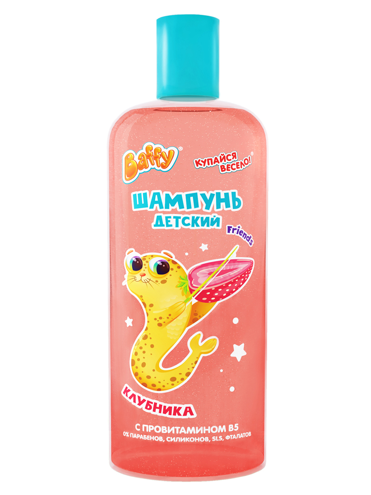 Шампунь Baffy клубника 250 мл - фото 1