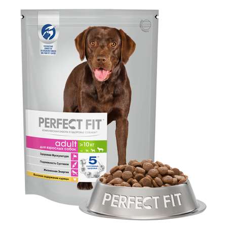 Корм для собак PerfectFit для средних и крупных пород с курицей сухой 800г