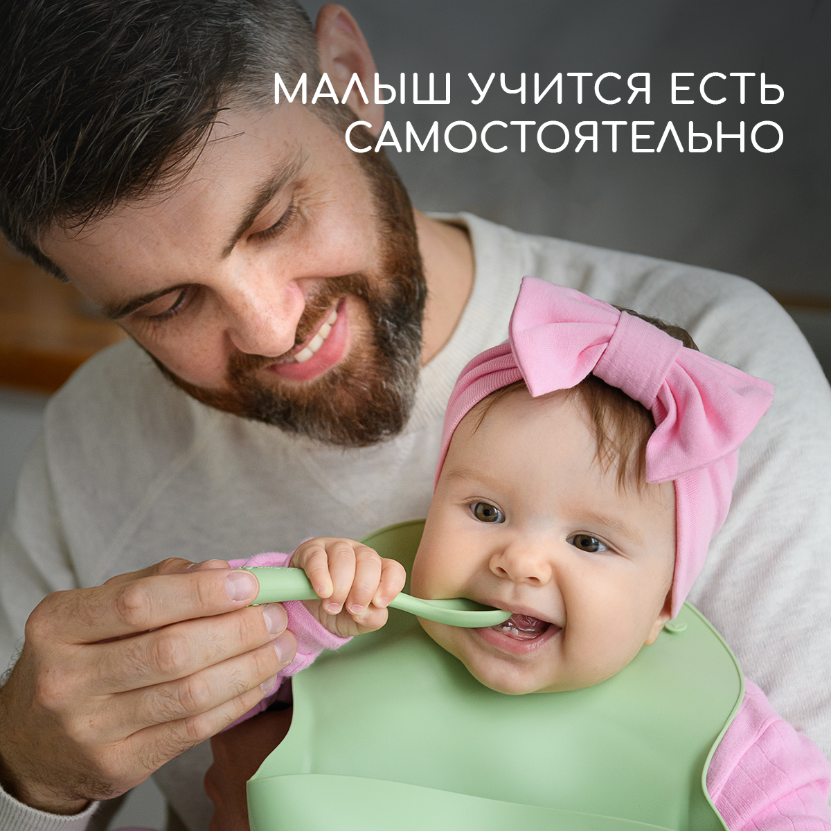 Тарелка Miyoumi - фото 6