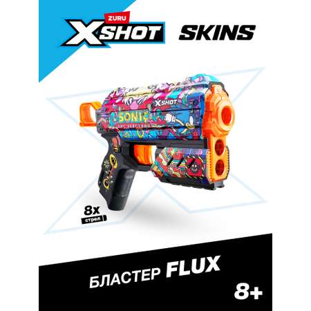 Бластер Zuru XSHOT  Skins в ассортименте
