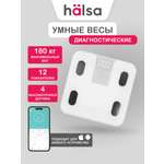 Весы HALSA Умные диагностические
