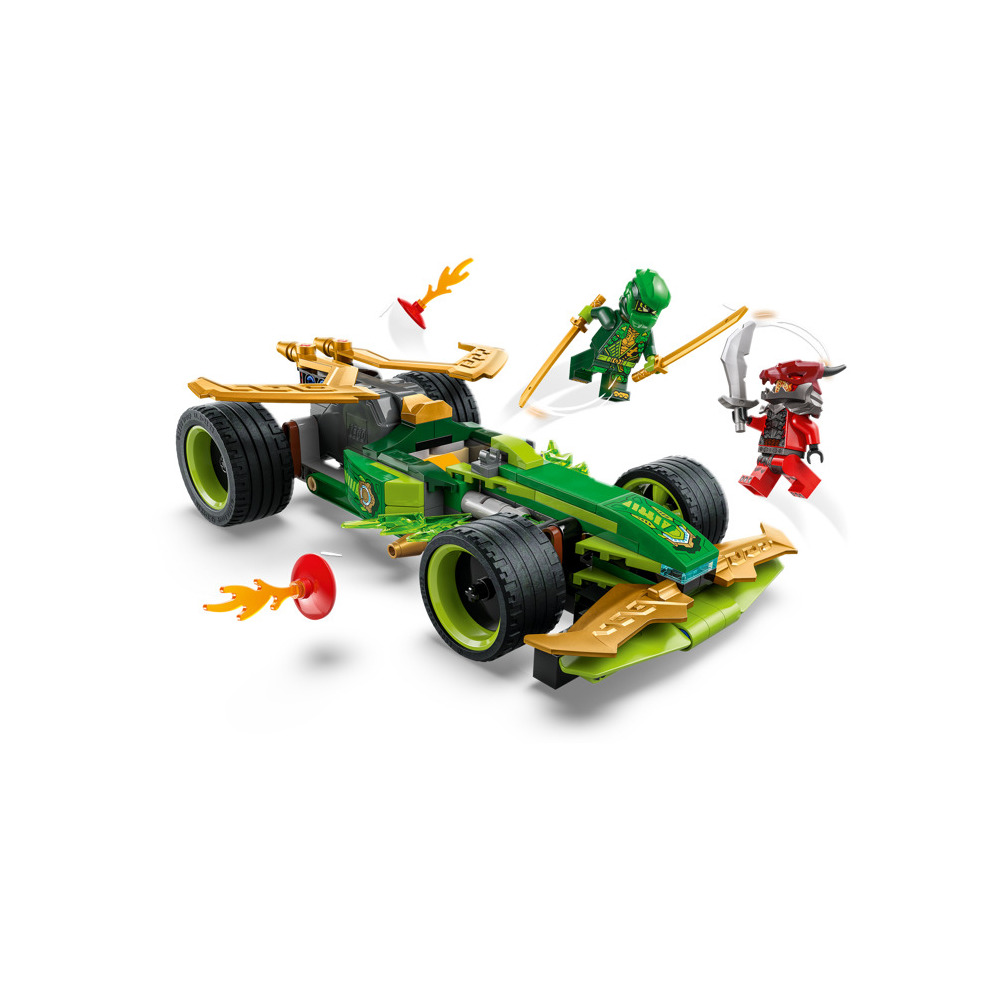 Конструктор LEGO 1187 дет. - фото 3