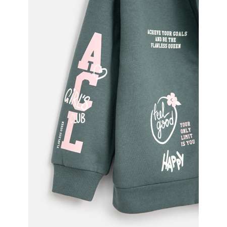 Кардиган Acoola
