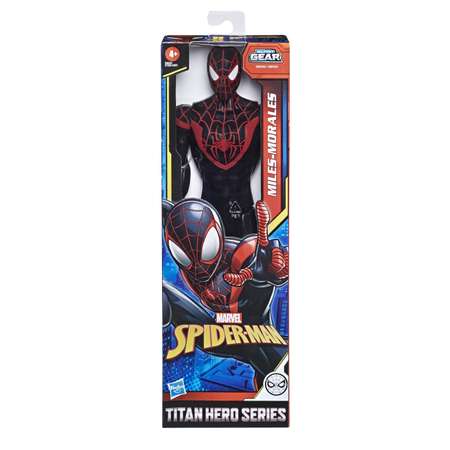 Фигурка Человек-Паук (Spider-man)