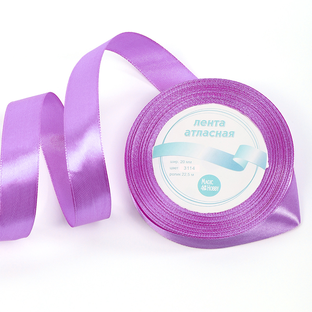 Набор для творчества Magic 4 Hobby шитье - фото 3