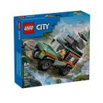 Конструктор LEGO City 221 дет.