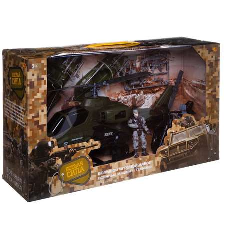 Игровой набор Abtoys Боевая сила
