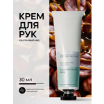 Крем Краснополянская косметика Snaillab 30 мл