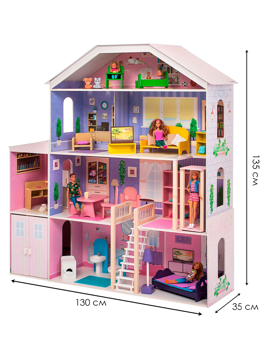 Домик для кукол PAREMO 135 см с мебелью PD316-03 - фото 4