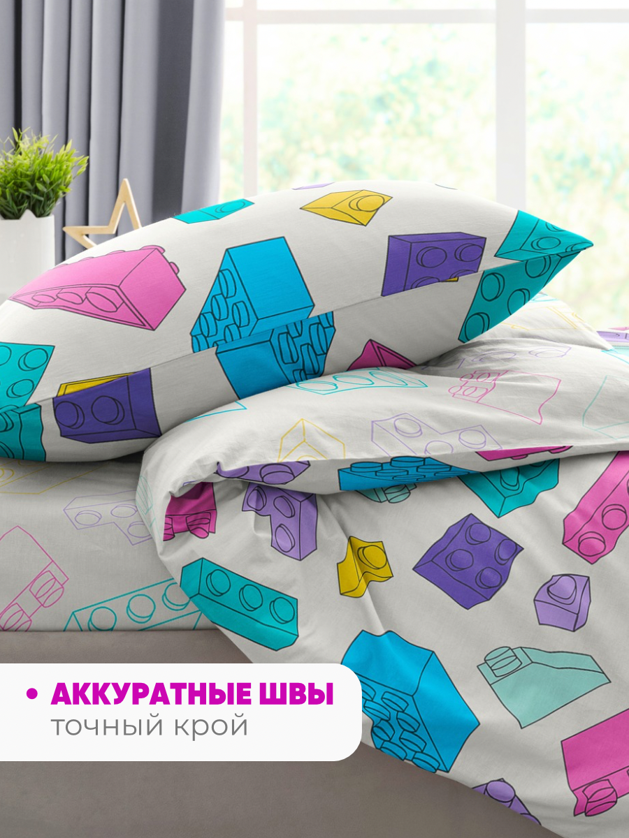 Комплект постельного белья Ночь Нежна полутораспальный 3 предм. - фото 3