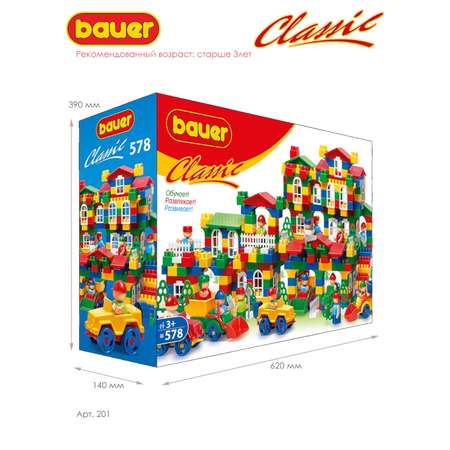 Конструктор BAUER Сlassic блочный