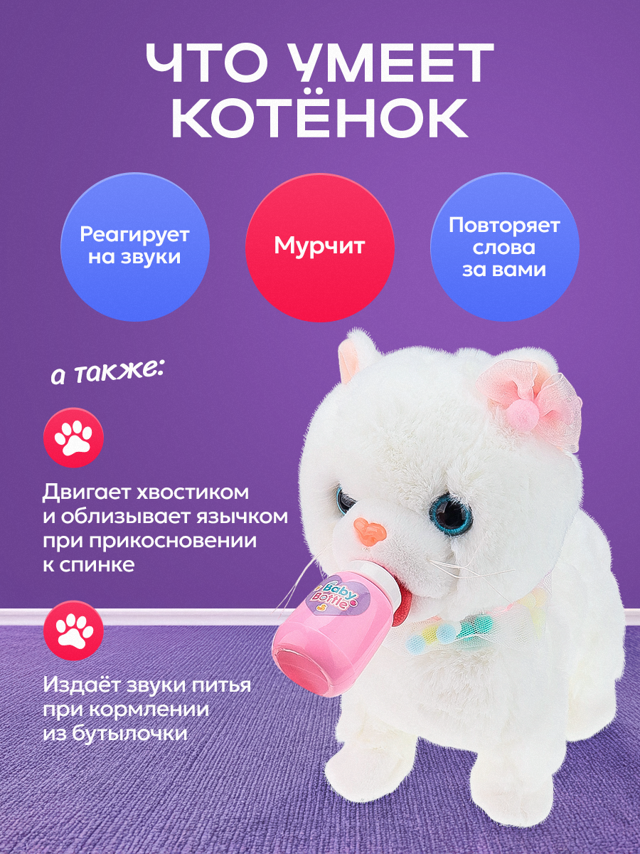 Мягкая игрушка Рыжий кот котик - фото 4
