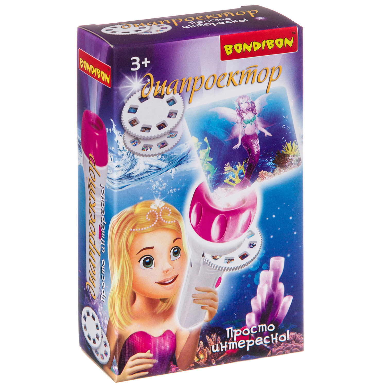 Игрушка проектор Bondibon - фото 3