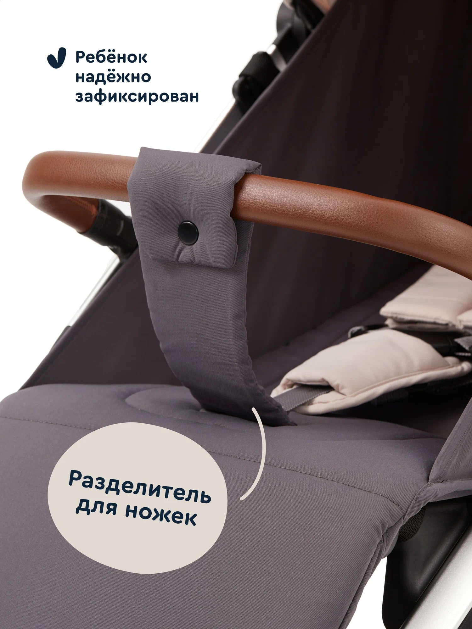 Коляска прогулочная Junion Kidibeep бежевый - фото 18