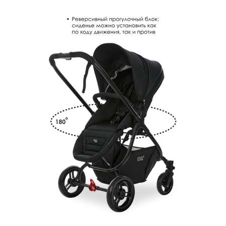 Коляска прогулочная Valco baby Snap 4 Ultra Flatt Matt черный
