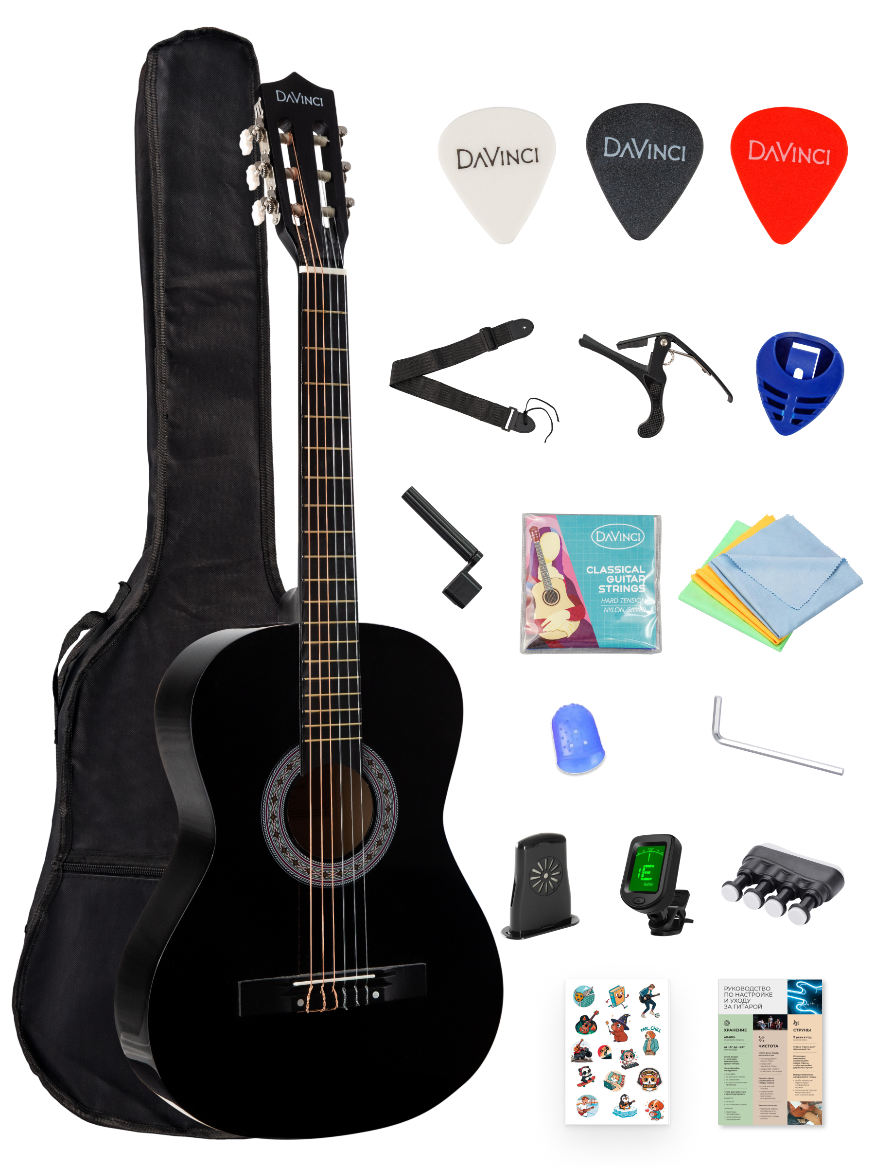 Игрушка музыкальная DaVinci DC-50A 16 BK PACK гитара - фото 10