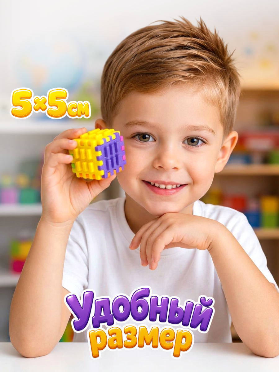 Конструктор Aria Toys - фото 8
