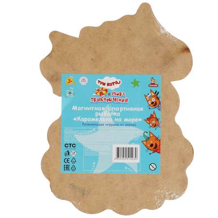 Настольная игра Буратино Рыбалка