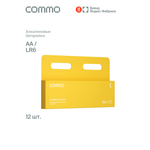 Батарейки пальчиковые алкалиновые COMMO Everyday Batteries LR6-АА 12 штук в упаковке