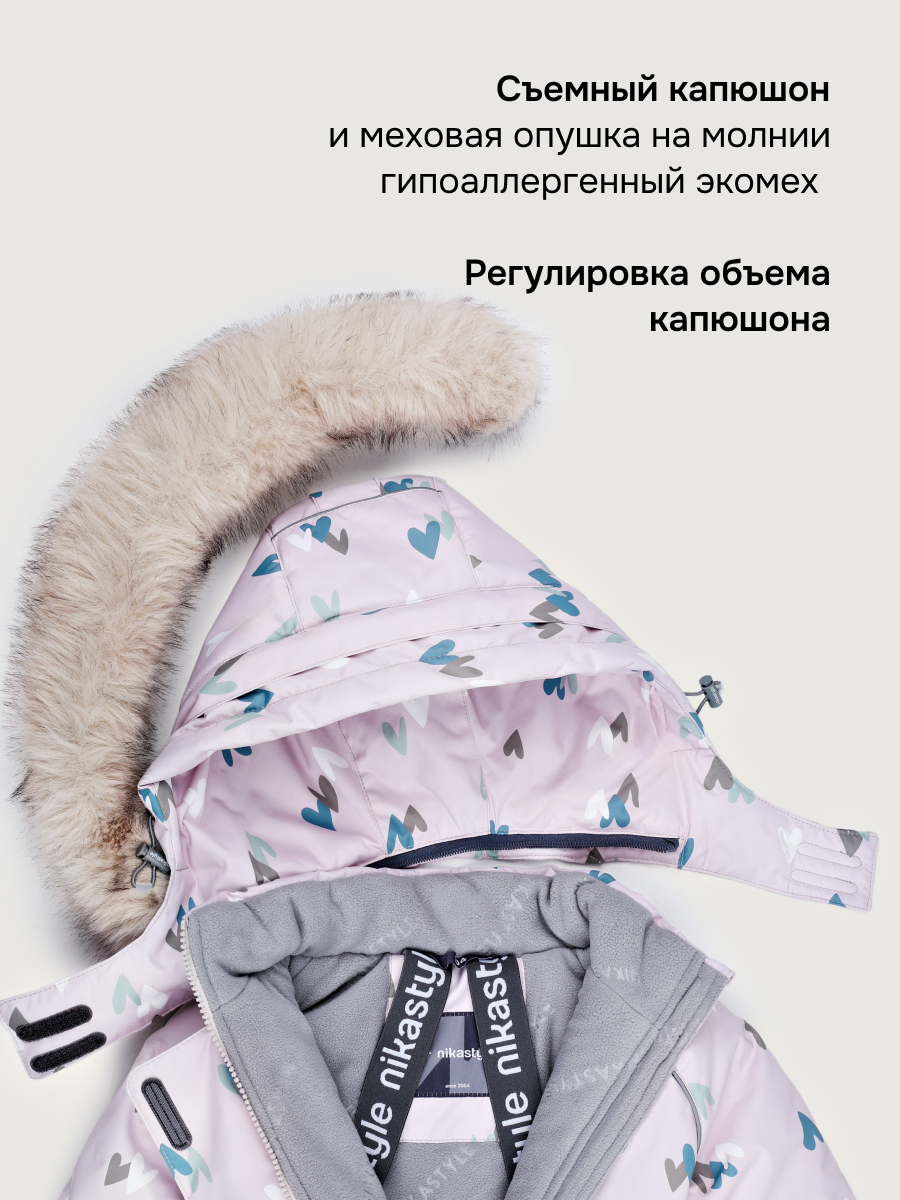 Костюм NIKASTYLE 7з1026 пудра/кофе - фото 10